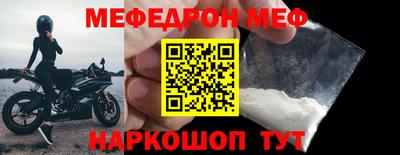 2c-b Конаково