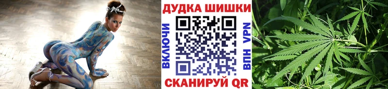 OMG зеркало Ступино Бошки Шишки индика как найти
